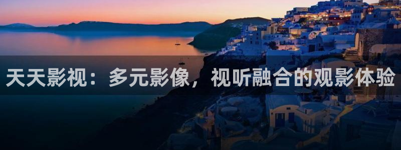 探花视频在线观看+在线播放