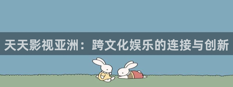 国产探花小视频