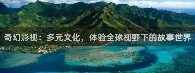 探花视频聊天