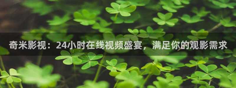 探花超碰在线